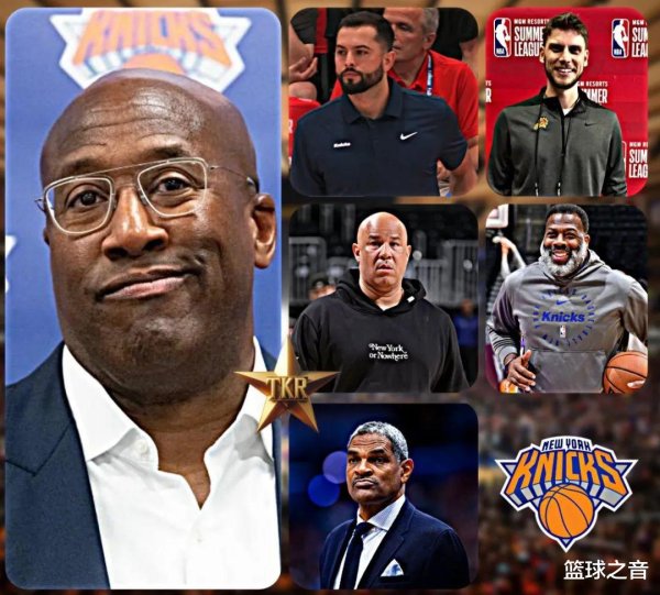 Thanh trừng của Knicks! 5 ng